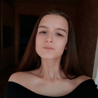 Александра Серкова